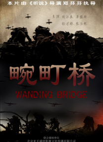 最后同行性